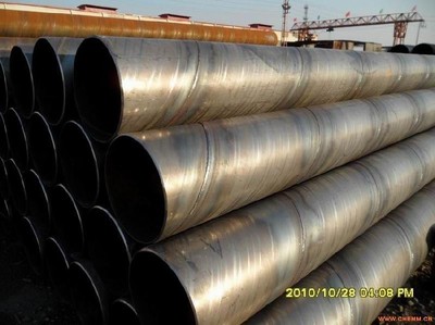 滄州市螺旋鋼管集團(tuán) 專業(yè)螺旋管廠家，高端產(chǎn)品低價(jià)位批發(fā)