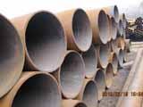 牡丹江地區Q345B厚壁無縫鋼管市場報價及產品應用解析