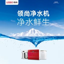 領尚創新耀 榮登中國家居產業百強榜，以環保產品研發與銷售引領行業未來