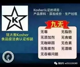 美樂家產品研發理念 安全、環保、經濟、濃縮的綠色未來